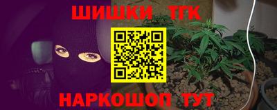 стаф Норильск