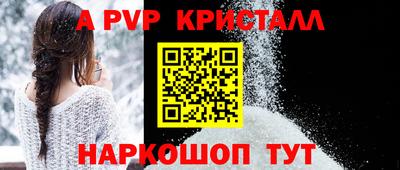 бутик Отрадное