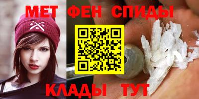 ешки Ноябрьск