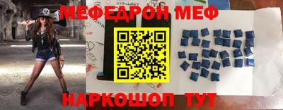бутик Отрадное
